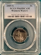 2005-S 5C Western Waters PR69DCAM