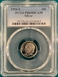 1994-S 10C Silver PR69DCAM