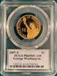 2007-S $1 George Washington PR69DCAM