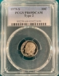 1979-S 10C Type 2 PR69DCAM
