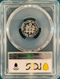 1998-S 10C Silver PR69DCAM