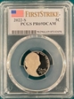 2022-S 5C First Strike PR69DCAM