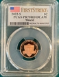 2022-S 1C Shield  First Strike PR70DCAM