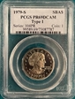 1979-S SBA$1 Type 1 PR69DCAM