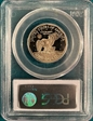1979-S SBA$1 Type 1 PR69DCAM