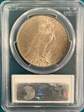 1923 $1 MS62