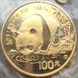 1987-Y 100 Yn Panda Gold PAN-44B MS-67