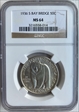1936-S 50C Bay Bridge MS-64