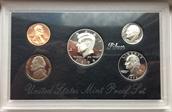 1998-S 1C-50C Proof Set, Silver PR-67
