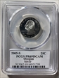 2005-S 25C Oregon Silver PR69DCAM