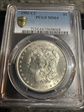 1882-CC $1 MS64