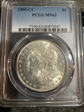 1880-CC $1 MS63