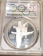 1995-P $1 Gymnastics 20th Anniversary of the Olympics 1 of 500 PR69DCAM