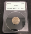 1868 3CN MS64