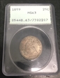 1859 25C MS63