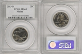 2003-D 25C Maine MS65