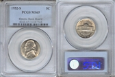 1952-S 5C MS65