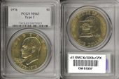 1976 $1 Type 1 MS63