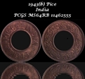 1943(b) Pice MS64RB