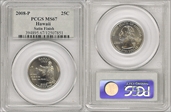 2008-P 25C Hawaii Satin Finish SP67