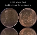1910 1C MS64BN