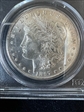 1897-S $1 MS64