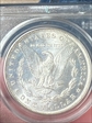 1885-O $1 MS64
