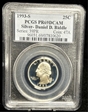 1993-S 25C Silver PR69DCAM