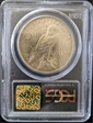 1925 $1 MS64