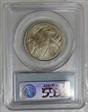 2008-S 50C Bald Eagle MS70