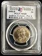 2008-D $1 Andrew Jackson - Pos A Satin Finish SP68