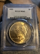 1922 $1 MS63
