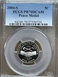 2004-S 5C Peace Medal PR70DCAM