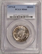 1979-D SBA$1 MS66