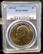 1971-D $1 MS64