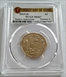 2019-D $1 Native American Position A First Day of Issue MS67
