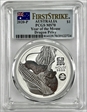 2020-P $1 Year of the Mouse Ag  Dragon Privy First Strike MS70