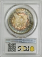 1880-S $1 MS62
