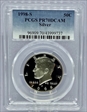 1998-S 50C Silver PR70DCAM