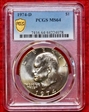 1974-D $1 MS64