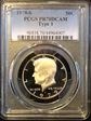 1979-S 50C Type 1 PR70DCAM