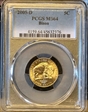 2005-D 5C Bison MS64