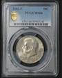 1982-P 50C MS66