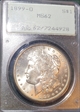 1899-O $1 MS62