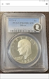 1971-S $1 Silver PR69DCAM