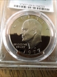 1977-S $1 PR69DCAM