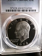 1978-S $1 PR69DCAM