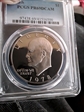 1978-S $1 PR69DCAM