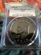 1974-S $1 Clad PR69DCAM