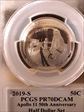2019-S 50C Apollo 11 50th Anniversary Half Dollar Set Legends of Life Dave Robinson PR70DCAM